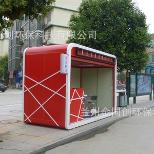 Camión de Comida Qiaotou Paigu de 2 Ruedas con Estructura de Acero Inoxidable y Alimentación Integrada para Uso en Exteriores - Product Image 3