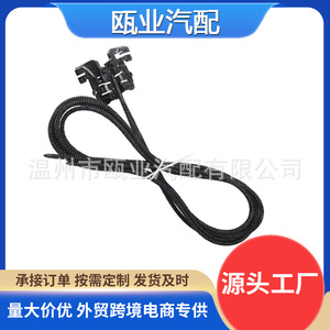 สายเคเบิลซันรูฟ Audi A6L Q3 รุ่น L4KD877409 อะไหล่สำหรับซ่อมและเปลี่ยน - Product Image 4