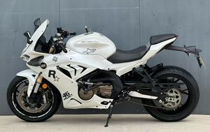 <span class=keywords><strong>Moto</strong></span> <span class=keywords><strong>Supersport</strong></span> Qjmoto Srk <span class=keywords><strong>600</strong></span> : Moteur 600cc refroidi par eau et capacité de virage exceptionnelle - Product Image 2