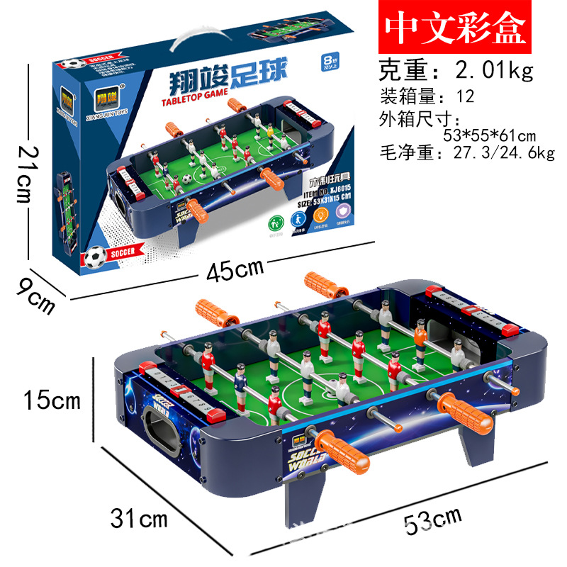 6015 calcio balilla 53 cm 21 kg