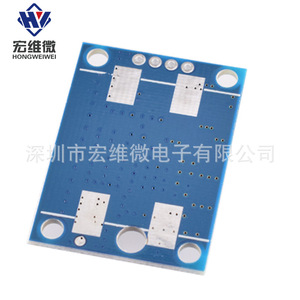 Module GPS Hongwei Micro GY-NEO6MV2 avec chipset NEO-6M pour contrôle de vol - Product Image 4