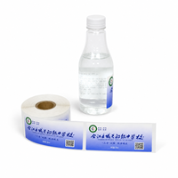 Étiquettes double face pour bouteilles d'eau minérale, autocollants imperméables pour boissons, impression inversée transparente sur rouleau