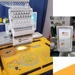 רקמת מחשב מכונה למכירה החלפה עבור מחיר 1201 1501 - Product Image 2