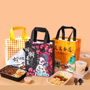 Sac à emporter non tissé avec impression Offset homard Restaurant Barbecue Congee <span class=keywords><strong>Film</strong></span> couvert étanche sac à main recyclable - Product Image 6