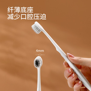 FaSoLa Wide Head Soft Bristle Toothbrush 4 Pack Adult Triple Softness For Home Gum Care - Product Image 4