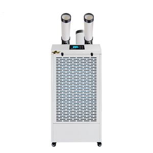 12000BTU 1 Ton Portable Industrial <b>Air</b> Conditioner Work Station Cooled Spot <b>Cooler</b> Cooling Portable <b>Air</b> Conditioner - Product Image 2