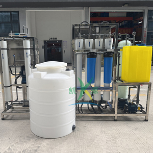 Système de purification d'eau potable par osmose inverse et dessalement, avec filtration en deux étapes 12T/D pour eau de mer. - Product Image 2