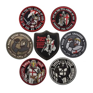 Écussons thermocollants brodés Crusader, badges tactiques en forme de bouclier rond, appliques en tissu pour sac à dos et uniforme - Product Image 1