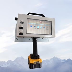 Máquina de marcado por micropercusión portátil profesional — Grabador neumático industrial para metal - Product Image 1