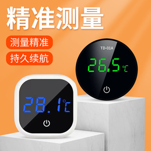 Termómetro para acuario con pantalla digital, resistente al agua, TD-01A, para medir la temperatura del agua del pecera - Product Image 1
