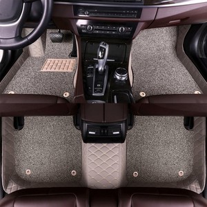 Alfombrillas de Coche de 2 Capas, Coloridas, Antideslizantes, para Jeep/Tesla/Toyota/<span class=keywords><strong>BMW</strong></span>/Mercedes/Nissan/Audi Q5/Highlander - Product Image 5