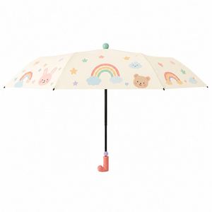 Parapluie compact pliable pour enfants avec protection UV, 8 baleines, revêtement noir, pour filles - Product Image 2