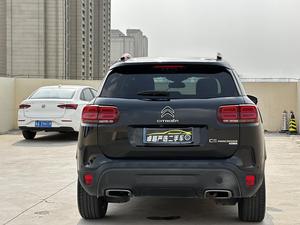 Citroën SUV de <span class=keywords><strong>Segunda</strong></span> <span class=keywords><strong>Mano</strong></span> Súper Económico, Turbo Gasolina, con Volante a la Izquierda, Asientos de Cuero, Techo Panorámico Automático - Product Image 2