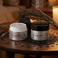 Crème de nuit au riz noir LAIKOU 30g, hydratation longue durée, éclat nocturne, ferment de niacinamide, acide hyaluronique