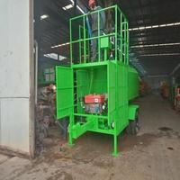 Machine d'hydrosemis haute performance pour la restauration écologique des mines – Équipement de semis d'herbe pour l'habillage minier