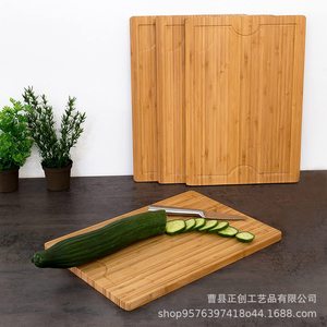 Tabla de cortar de bambú rectangular de 1.5*1520mm, de doble cara, para cortar frutas y queso. - Product Image 1