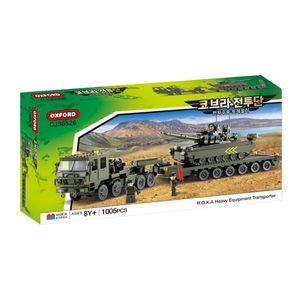 OXFORD COBRA TEAM TANKER TRAILER Military Fuel Transport Truck Construction Toy Soldier Scene DIY ABS <b>Plastic</b> Ages 8+ Kits - Product Image 1