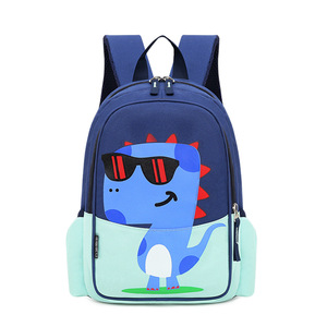 A buon mercato cartone animato dinosauro <span class=keywords><strong>zaino</strong></span> per la scuola materna della scuola primaria per bambini e ragazzi borsa del libro comode spalline fardello tesoro - Product Image 4