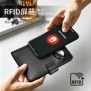 Cross-border Genuine <b>Leather</b> Passport Holder With Rfid Protection Multi Card Slot AirTag Compatible <b>Document</b> <b>Case</b> - Product Image 3