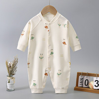 Combinaison Bébé Unisexe en Coton Sans Coutures à Fermeture Simple pour Printemps, Automne et Hiver 2025 – Vêtement d'Éveil pour Nouveau-né