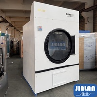 Séchoir industriel à tambour en acier inoxydable entièrement automatisé