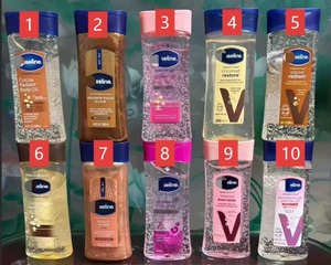 Échantillons Gratuits <span class=keywords><strong>Vaseline</strong></span> Body Coffee 200ml Gel Huile Corporel Hydratant Éclatant - Product Image 6