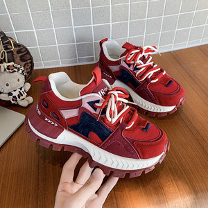 Sneakers colorées tendance pour femmes, style décontracté, inspirées de Forrest Gump - Product Image 3