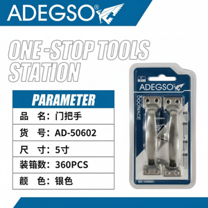 Moderno 5 pollici durevole maniglia della porta all'ingrosso forniture Hardware per la casa di lavoro per camere da letto bagni realizzati in legno alluminio - Product Image 1