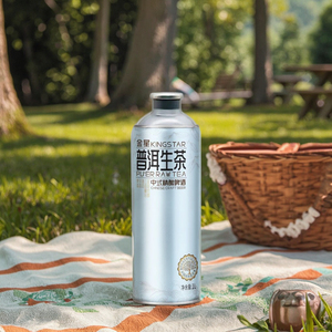 Cerveza Artesanal China Kingstar Pu Erh de Alta Calidad, Lata de Aluminio de 1L, Estilo Té, 4.1% ABV, <span class=keywords><strong>Lager</strong></span> Ligero para Cervecería - Product Image 5