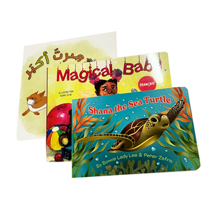 Hot bán giá tốt nhất bìa cứng trẻ em Hội Đồng Quản trị cuốn sách dịch vụ in ấn - Product Image 4