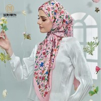Nouvelle conception imprimé Satin soie Laser Hijab Satin carré savane 110cm Floral Bawal malaisie châle brillant écharpe pour les femmes musulmanes