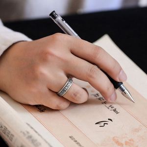 Vintage Men's Vintage Distressed Baifu Character <b>Ring</b> Chinese Style Fu Letter Fengshui Wealth <b>Couple</b> <b>Ring</b> Men Women <b>Couple</b> <b>Rings</b> - Product Image 4