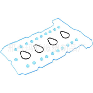 Cylinder Head <b>Gasket</b> For Gm Colorado 2.9 L4 07-12 Part Number 21-139-0565 - Product Image 1