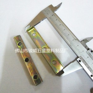 Insert de quincaillerie en fer G8087 75*16mm, couleur zinc, installation facile, accessoires de lit fonctionnels - Product Image 4