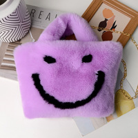 Sac à main pour femme Mao Mao, grand sac en coton pelucheux décontracté, sac promotionnel