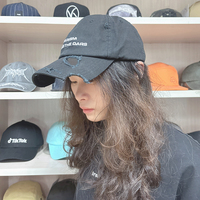 Fabricante OEM/ODM de más de 20 años | Gorras bordadas y desgastadas personalizadas: logotipos multitécnica y diseño vintage y prueba gratuita
