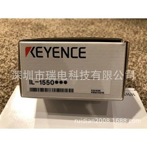 Amplificateur de capteur de déplacement Keyence IL-1550, portée linéaire de 60 mm, capteur de mouvement sans contact - Product Image 1