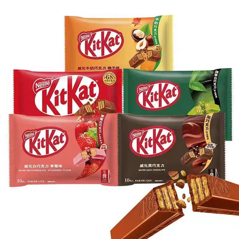 Sô cô la Nhật Bản K * itkat/n * phong cách KitKat Wafer sô cô la