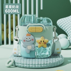 Cute 600ml Cartoon Double <b>Drink</b> <b>Cup</b> for Kids Outdoor Portable Summer <b>Cup</b> Sub-Warehouse <b>Plastic</b> Water Bottle for Students - Product Image 6