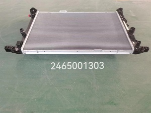 Produttore di radiatori per Mercedes-Benz CLA/CLASS/GLA/Grade A/<span class=keywords><strong>B</strong></span> sistema di raffreddamento per auto radiatore in alluminio OEM A2465001303 - Product Image 3