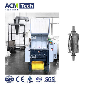 Broyeur de recyclage de moulage par soufflage de réservoir d'<span class=keywords><strong>eau</strong></span> jerrycan en plastique PE-HD de 20 litres - Product Image 2