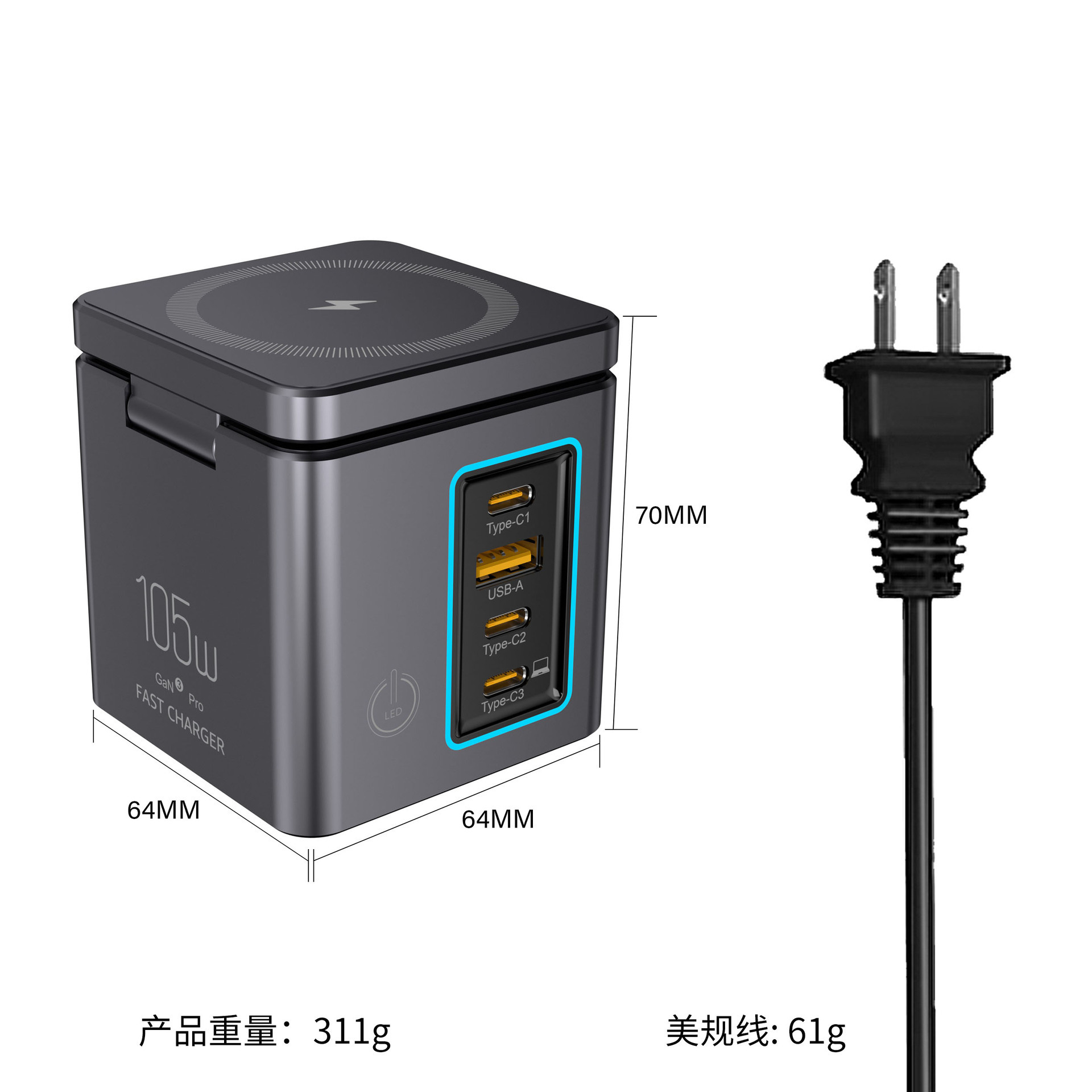 Black i113 [us plug]