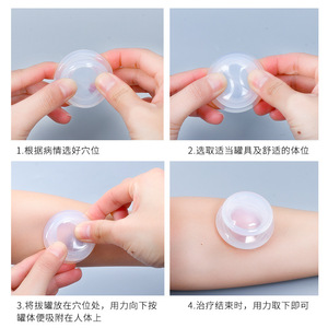 Appareil de massage facial en silicone avec ventouse et bouton métallique pour le soin du visage et du cou - Product Image 4