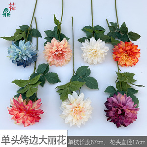 Fleurs artificielles en soie Dahlias, style moderne, tige unique, pour décoration intérieure réaliste, vente en gros transfrontalière - Product Image 2