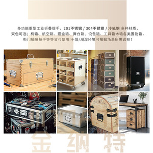 Folding Handle 304 Stainless Steel Cold Rolled Steel Durable Industrial Cabinet Toolbox Drawer Handle - Product Image 5