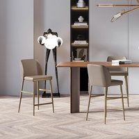 Tabouret de bar moderne et simple, style américain, avec structure métallique, tabouret haut pour îlot de cuisine, 752, aucun assemblage requis