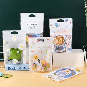 Bolsa independiente para alimentos transfronterizos, bolsa grande con cremallera, bolsa de embalaje sencilla para galletas y aperitivos, estilo INS para comercio exterior. - Product Image 1