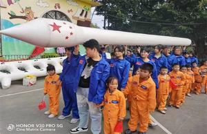 2024 đội xây dựng kín máy bay bơm hơi loại trực tiếp trận đấu thể thao tên lửa bơm hơi trẻ em và người lớn trò chơi đua xe lễ hội cho thuê - Product Image 5