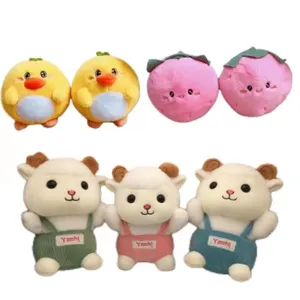 yanxiannv claw machine 20-26cm Affordable Price promotional toys soft toy stuffed animal custom 20cm plush toy small pig