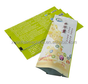 آلة صنع أكياس التعبئة الغذائية الأوتوماتيكية بالكامل، أكياس محكمة الإغلاق من ثلاث جهات، أكياس دوي باك، أكياس القهوة، أكياس الوجبات الخفيفة، آلة صنع الأكياس القائمة - Product Image 2